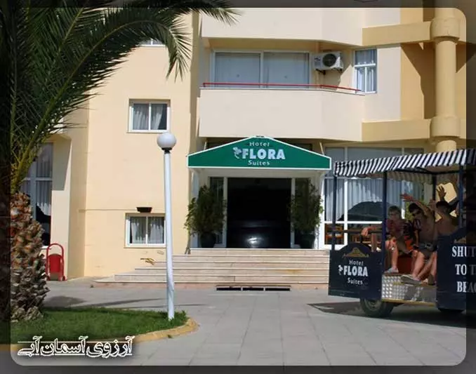 Flora Suite Kusadasi